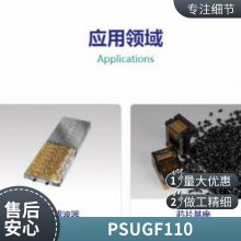 PSUP-3500 BKҽƿ߸174ȼֹpsu
