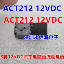 ACM13221 CM1-R-12V̵ACM13202 CM1-24V535A