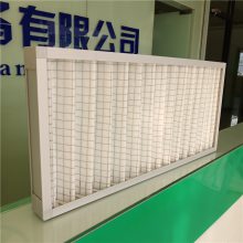 G3G4纸框铝合金全金属过滤网初效中效高效袋式空气过滤器规格齐全