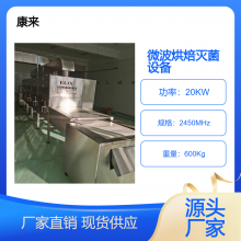 컯豸 ΢ȵº決豸ص
