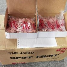 YIZIMO SPOT TND-4500Kλ ӽ޸