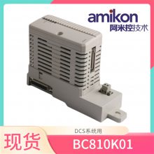 пPM856AK01 3BSE066490R1ʡֱ
