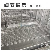 实验室304不锈钢丝兔笼可折叠 兔饲养笼定制笼架干养冲洗式兔笼架