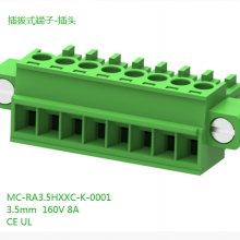 MC-RJ2.5HXXP-0001 PCB߶ֱ嵯ɽ߶