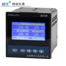 KCMA-LCD4KTY 4·KTY 84130/150¶ȴҺʾPID¿Ǳ·̵̵̬