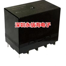 Panasonic AHER2281ͨü̵ HE-R relay 2 FORM A + 1FORMB 12VDC Coil
