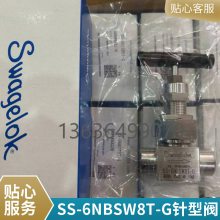 ԭװSwagelok뷧SS-6NBSW8T-Gηΰͷ