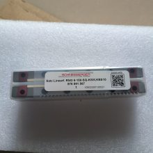 施耐博格Schneeberger高精度交叉导轨防蠕动RNG6-150-SQ-KSM