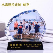 同學(xué)聚會(huì)禮品煥環(huán)祥定制水晶激光內(nèi)雕照紀(jì)念品擺件批發(fā)