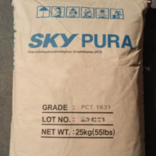 SKYPURA?ͻѧƷPCT͵绡7122T0502HC03021631ˮ