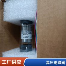 INTERAPP气动蝶阀 D671J/H-16 DN125型号的技术参数与应用介绍双