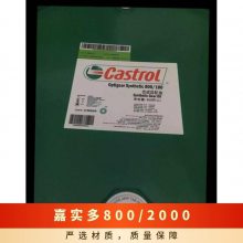 ʵϳɳCastrol Tribol 800/1000 1500 2000ظ