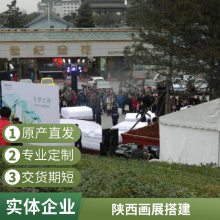 挂墙式文化宣传栏 企业文化墙展板公开栏设计 城市街道标识牌制作