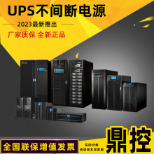 DELTA_(ti)_(d)GES-N3KL(zhng)C(j)lʽUPSgԴXL(fng)C(j)