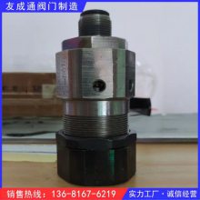 CBT3022ƿźŰȫ ֹͺſɹӦ