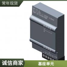 LOGO 24CEԴ 24VPLC 6ED1052-1CC08-0BA1