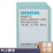 ɫԭװʾ ֳװ ͳ6AV7456-2TB00-0BS1