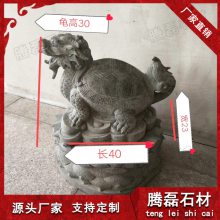 ʯݰҶ вӹ