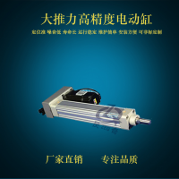 ŷ綯׸߾ZR۷ʽ ҵ24V/48V/220V Һѹ/͸