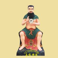 河南佛像厂彩绘贴金玻璃钢树脂人祖神像