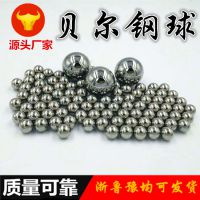 Ӧ304Բ5mm5.5mm5.556mmʵĸ
