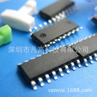 TTY6953/9ˮIC ʽӦƵ⿪оƬ