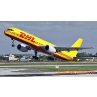 ӦϾʿDHL,EMS,FEDEX,UPS