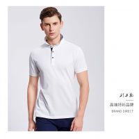 武汉文化衫制作，圆领广告衫定制，短袖T恤衫生产，男士Polo衫价格，广告T恤批发现货厂家