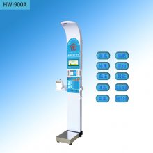 һHW-900Aһ