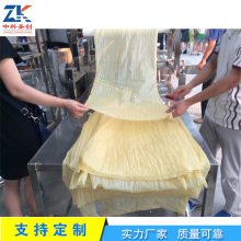Զ ԶƤ豸 Զ