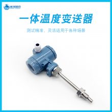 SBWZ-2480һ廯¶ȱϵͳPT100ʾȵ