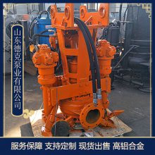ysq耐磨潜水渣浆泵 高铬合金潜水渣浆泵 潜水式排沙泵 矿用潜水渣浆泵