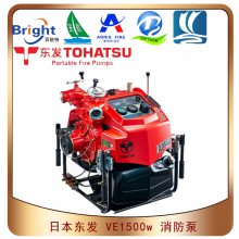VE1500w̧ ɭˮ60