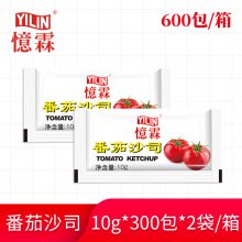 ءɳ˾10g*600䣩ըСʳըպС