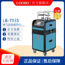 LB-7035  վȾ