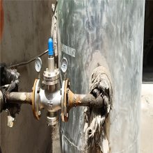 YK43Y-16C进出口自带压力表先导活塞式蒸汽减压阀
