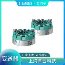 ʯSIEMENSǱˮʽѹ7MF4033-1GA10-2AC6