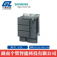 ȫƷG120ϵбƵ6SL3225-0BE32-2AA0 22KW 480V˲