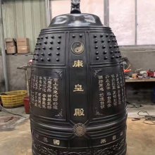 焕环祥工艺 黄铜敲钟定制 铜鼎摆件
