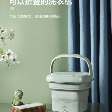 ģMidea۵ϴ»ЯʽСڿרϴ»MX-ZDXG01