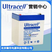 ULTRACELL蓄电池UL65-12、船舶 通信精密仪器 、工业零部件12V65AH