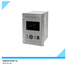 Ӧ̱RCS-9698HͨѶͨѶװ