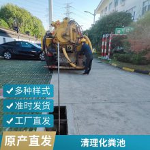 昆山市工厂管道清淤抽粪/大型管道清理*市政管道机器人检测-自来水检漏