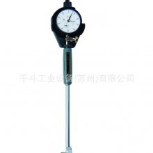 三丰Mitutoyo千分表511-411表盘式内径计