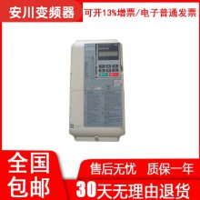 ƵCDBR-4030D/4045D/4220D/30KW/45KW/220KW