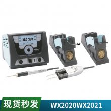 ¹Weller WX2020̨ 200WWX2T0053421699