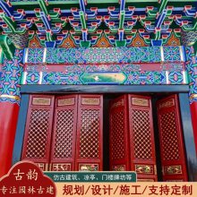 仿古阁楼墙体彩绘施工 古建阁楼装修设计公司 门楼彩画 古韵 c010