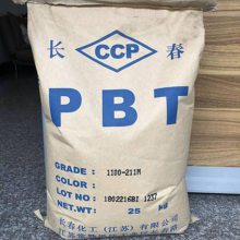 PBTݳ 1100-104Cǿȸ ƣ ȶ ϻ