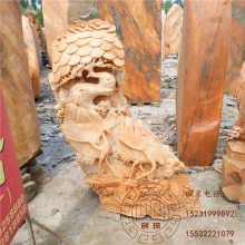 景观石批发景观石上刻字农村村口石头