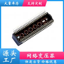 TRC4164***NL 10/100Base-T 16/12PINѹ